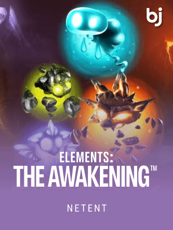 Elements: The Awakening™ icon